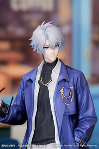 Honkai Star Rail Gift+ Phainon (Express Travel Notes Ver.) 1/8 Scale Figure