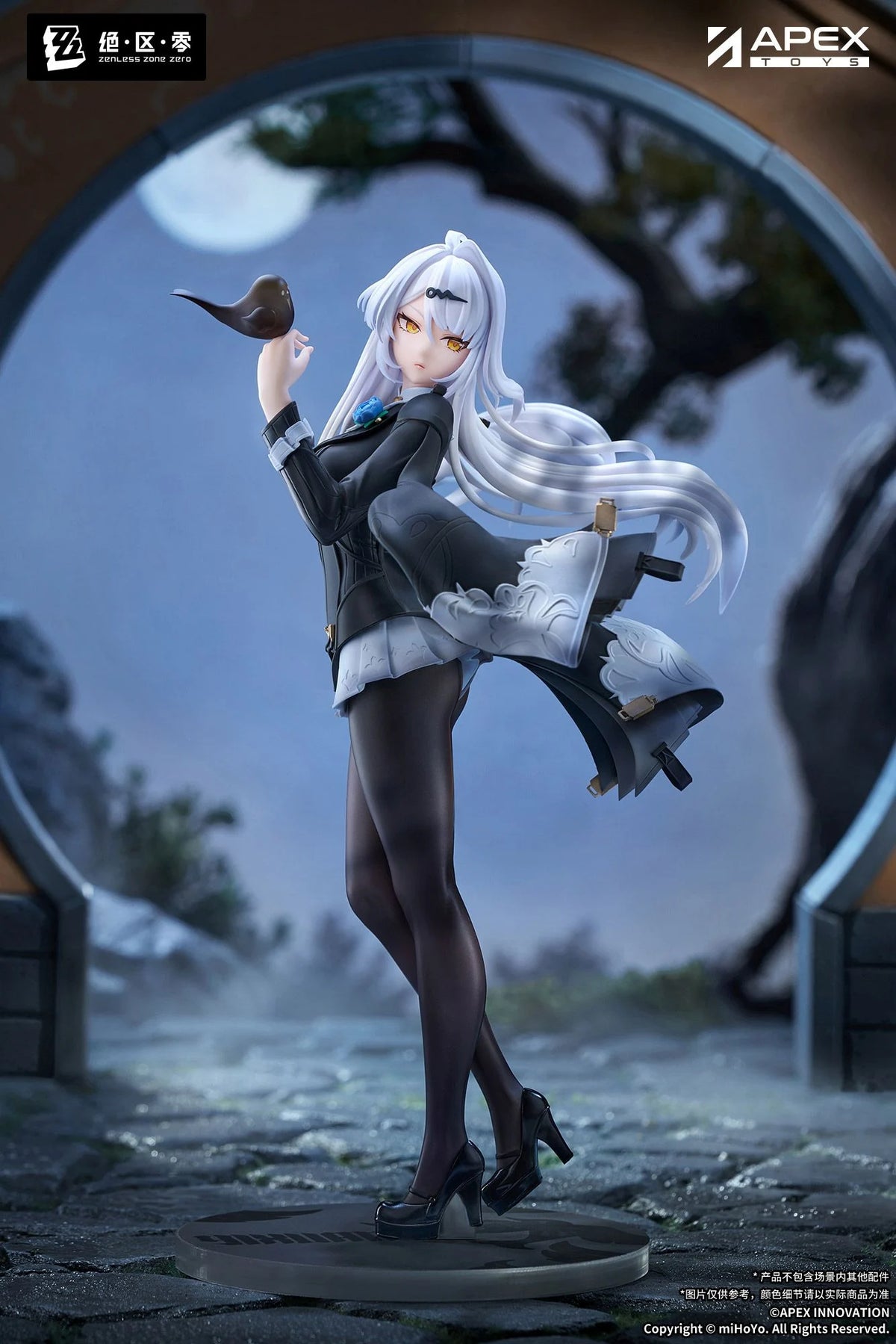 Zenless Zone Zero Limepie Yixuan (Trails of Ink Ver.) 1/8 Scale Figure