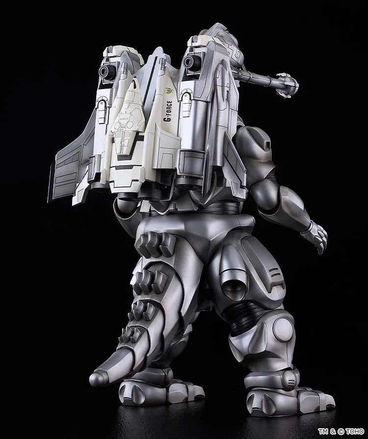 Godzilla vs. Mechagodzilla II Moderoid Super Mechagodzilla Model Kit