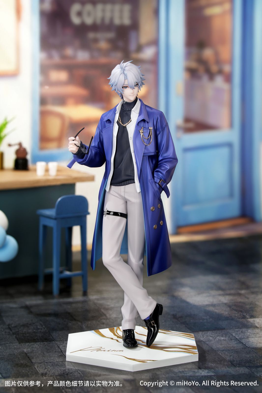 Honkai Star Rail Gift+ Phainon (Express Travel Notes Ver.) 1/8 Scale Figure
