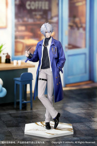 Honkai Star Rail Gift+ Phainon (Express Travel Notes Ver.) 1/8 Scale Figure