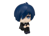Persona 3 Reload Look Up Series Hero