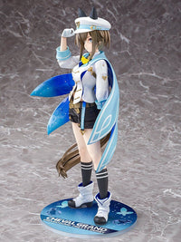 Uma Musume Pretty Derby Cheval Grand 1/7 Scale Figure