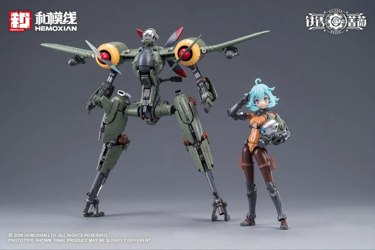 Rusted Brier Rhande Koskinen 1/12 Scale Model Kit