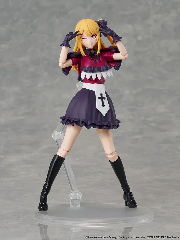 Oshi no Ko Kadokawa Plastic Model Series Ruby Model Kit