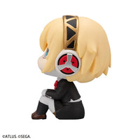 Persona 3 Reload Look Up Series Aigis