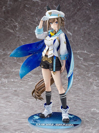 Uma Musume Pretty Derby Cheval Grand 1/7 Scale Figure