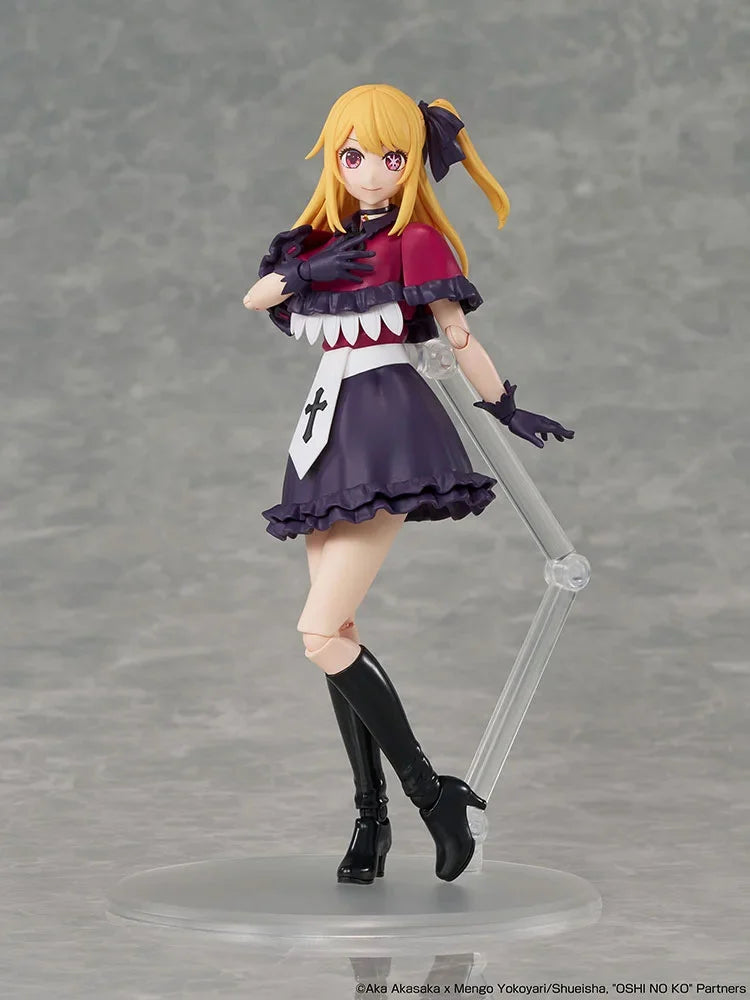 Oshi no Ko Kadokawa Plastic Model Series Ruby Model Kit