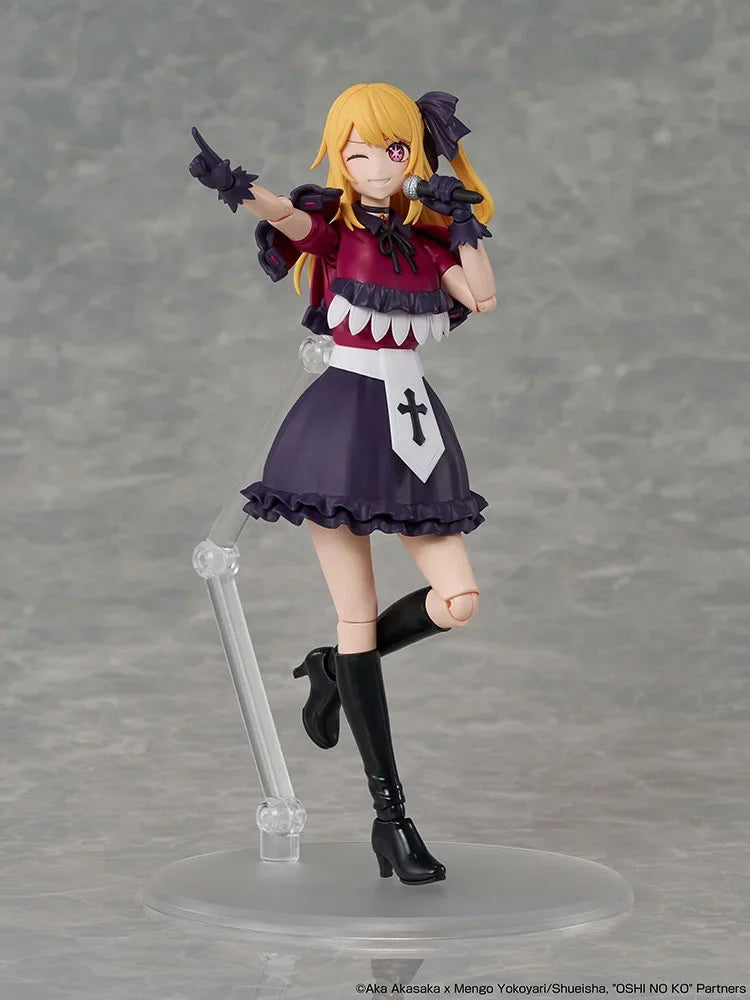 Oshi no Ko Kadokawa Plastic Model Series Ruby Model Kit