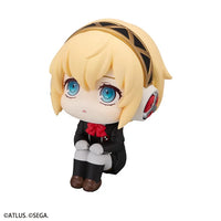 Persona 3 Reload Look Up Series Aigis