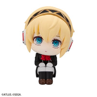 Persona 3 Reload Look Up Series Aigis