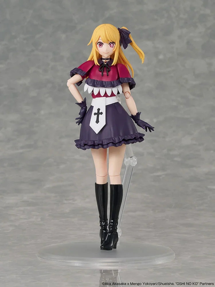 Oshi no Ko Kadokawa Plastic Model Series Ruby Model Kit