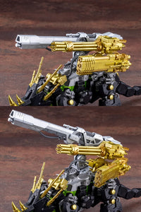 Zoids New Century Highend Master Model Dark Horn Harry Special (2001 Re/Color) 1/72 Scale Model Kit
