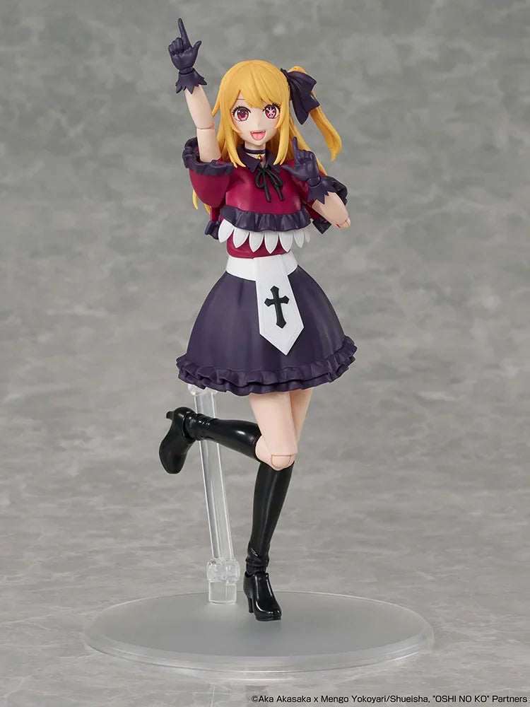 Oshi no Ko Kadokawa Plastic Model Series Ruby Model Kit