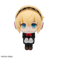 Persona 3 Reload Look Up Series Aigis