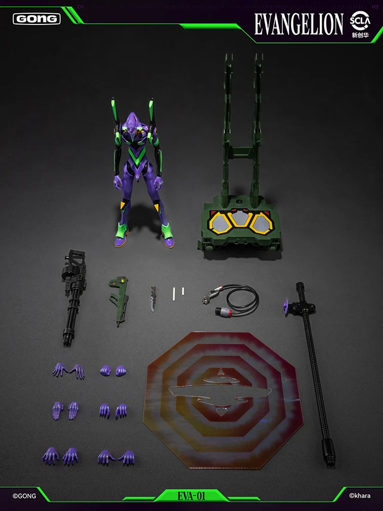 Neon Genesis Evangelion Evangelion Unit-01 Action Figure