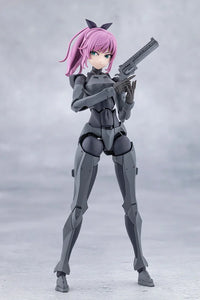 Megalomaria Unlimited Universe Emulator Riding Package Model Kit