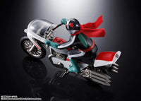 Kamen Rider Popynica Cyclone (Kamen Rider 2)