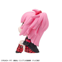 Shugo Chara! Look Up Series Amu Hinamori
