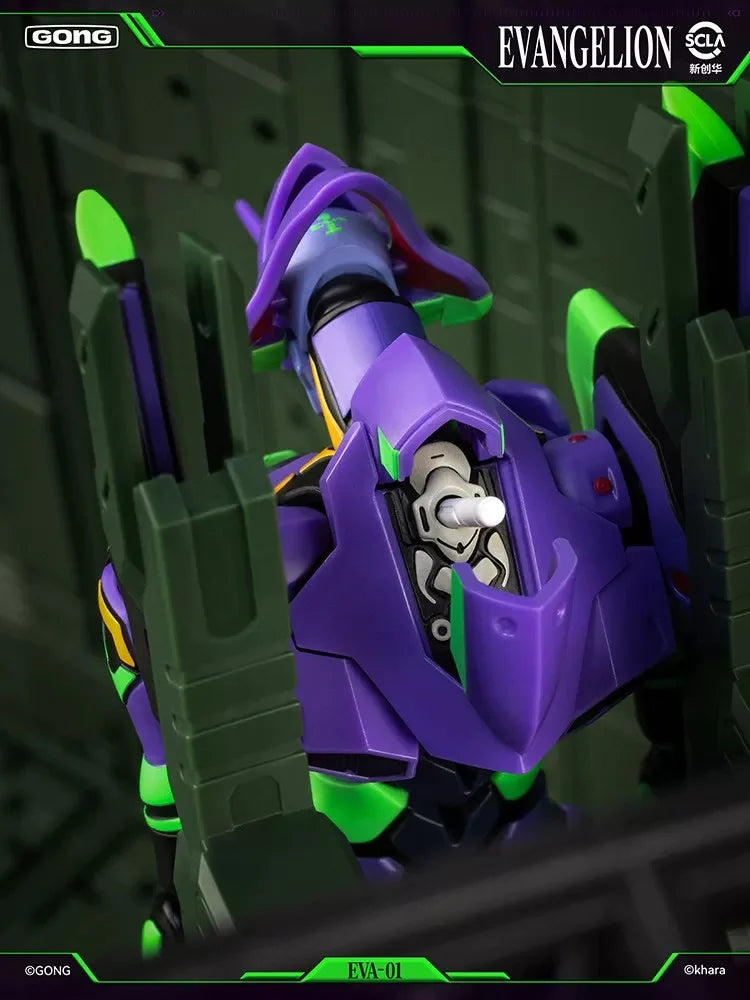 Neon Genesis Evangelion Evangelion Unit-01 Action Figure