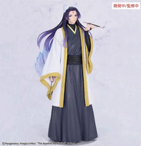 The Apothecary Diaries Seasonal Jinshi (Nine-Tailed Fox) Brilliant Figure