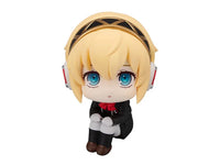 Persona 3 Reload Look Up Series Aigis