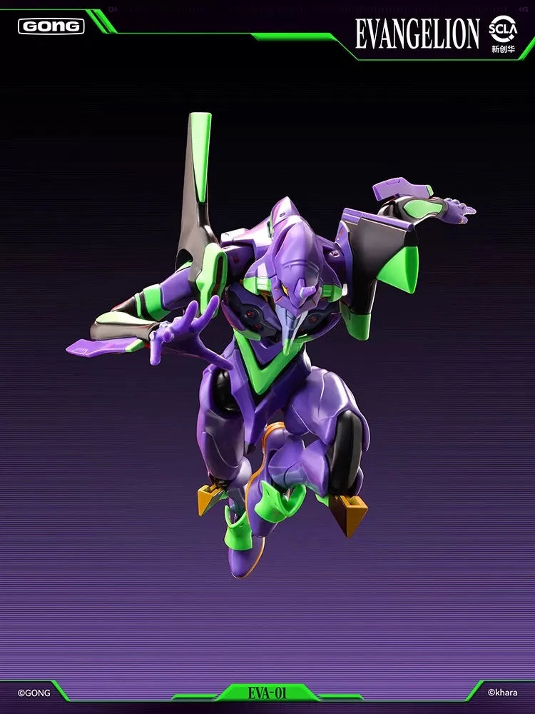 Neon Genesis Evangelion Evangelion Unit-01 Action Figure