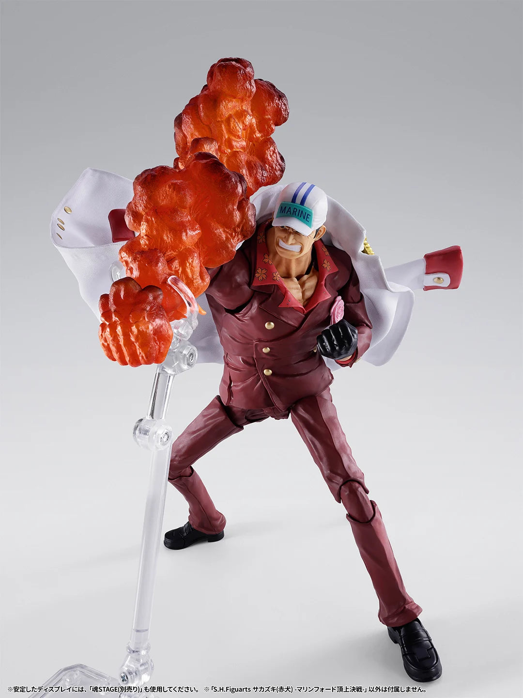 One Piece S.H.Figuarts Sakazuki (Akainu) (Marineford) Action Figure