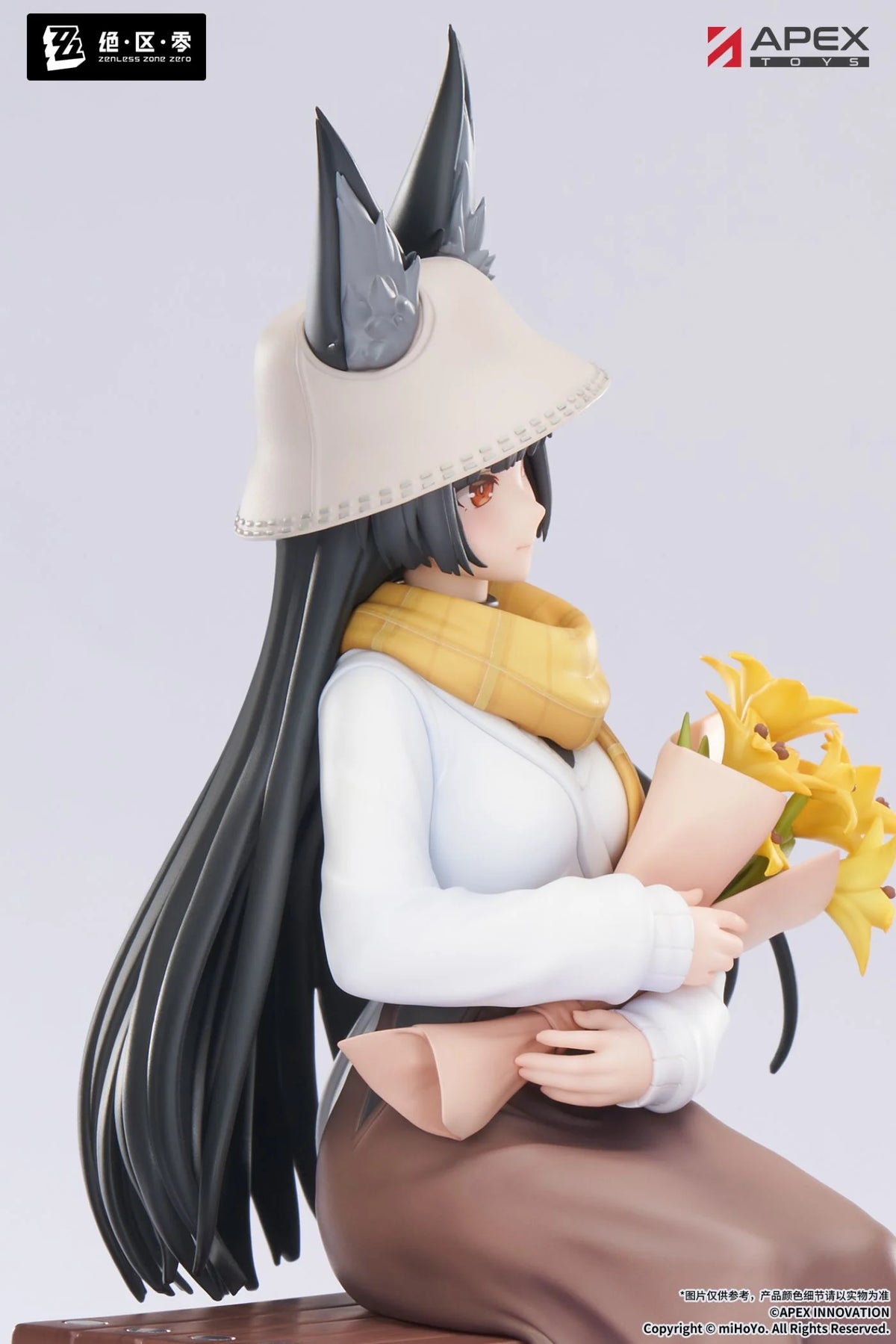 Zenless Zone Zero Limepie Miyabi Hoshimi (Daybreak Ver.) 1/8 Scale Figure