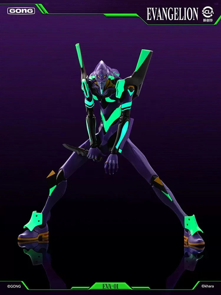 Neon Genesis Evangelion Evangelion Unit-01 Action Figure