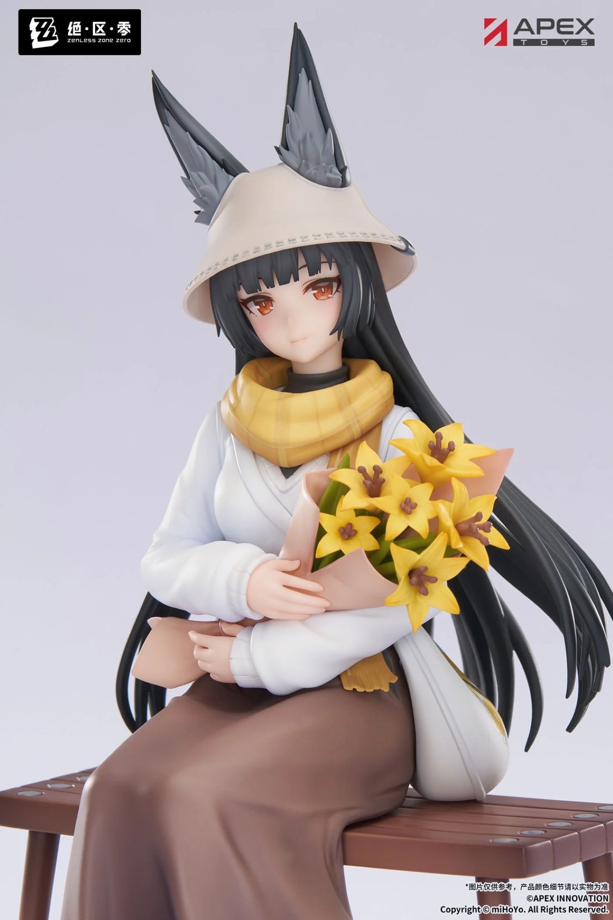 Zenless Zone Zero Limepie Miyabi Hoshimi (Daybreak Ver.) 1/8 Scale Figure