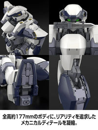 Full Metal Panic! Kadokawa Plastic Model Series Arbalest 1/48 Scale Model Kit Special Set