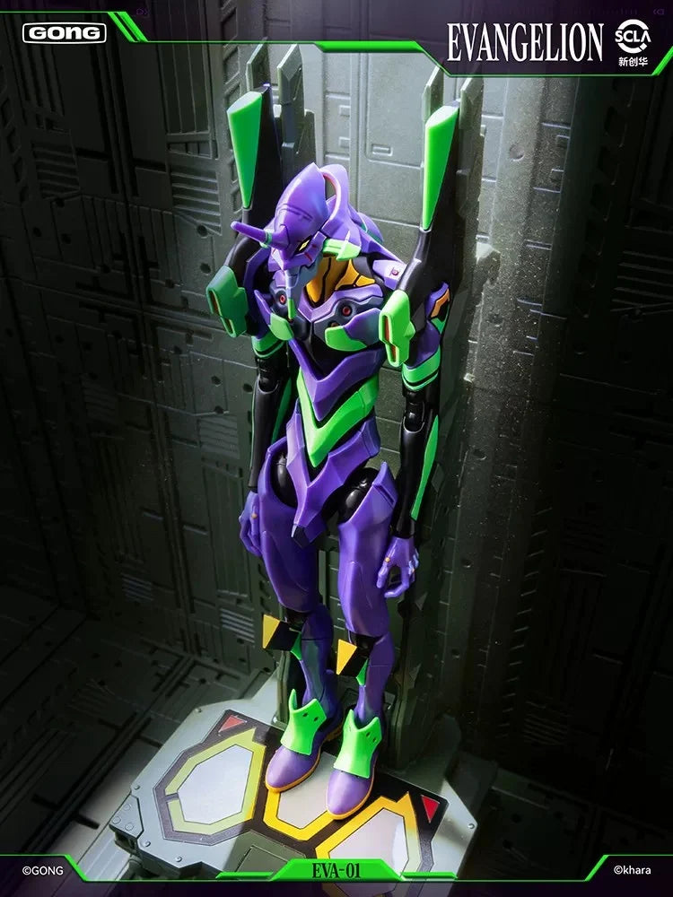 Neon Genesis Evangelion Evangelion Unit-01 Action Figure