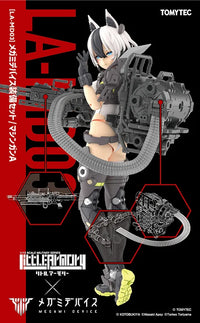 Little Armory x Megami Device LA-MD03 Machine Gun A Accessory Set