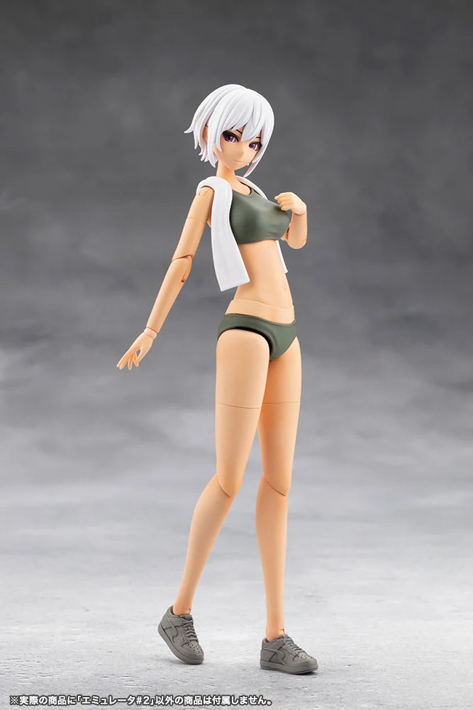 Megalomaria Unlimited Universe Emulator #2 Model Kit