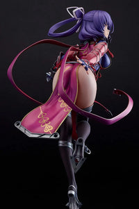 The Legend of Heroes Trails Beyond the Horizon Rixia Mao 1/7 Scale Figure