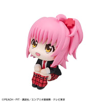Shugo Chara! Look Up Series Amu Hinamori