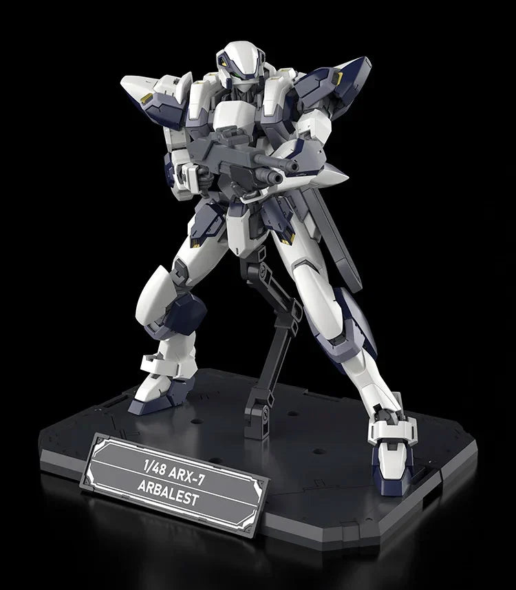 Full Metal Panic! Kadokawa Plastic Model Series Arbalest 1/48 Scale Model Kit Special Set