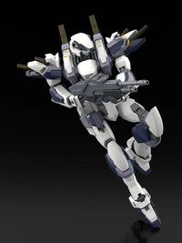 Full Metal Panic! Kadokawa Plastic Model Series Arbalest 1/48 Scale Model Kit Special Set