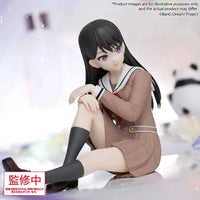 BanG Dream! It's MyGO!!!!! Taki Shiina (School Uniform Ver.) Premium Figure