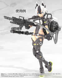 Little Armory x Megami Device LA-MD03 Machine Gun A Accessory Set