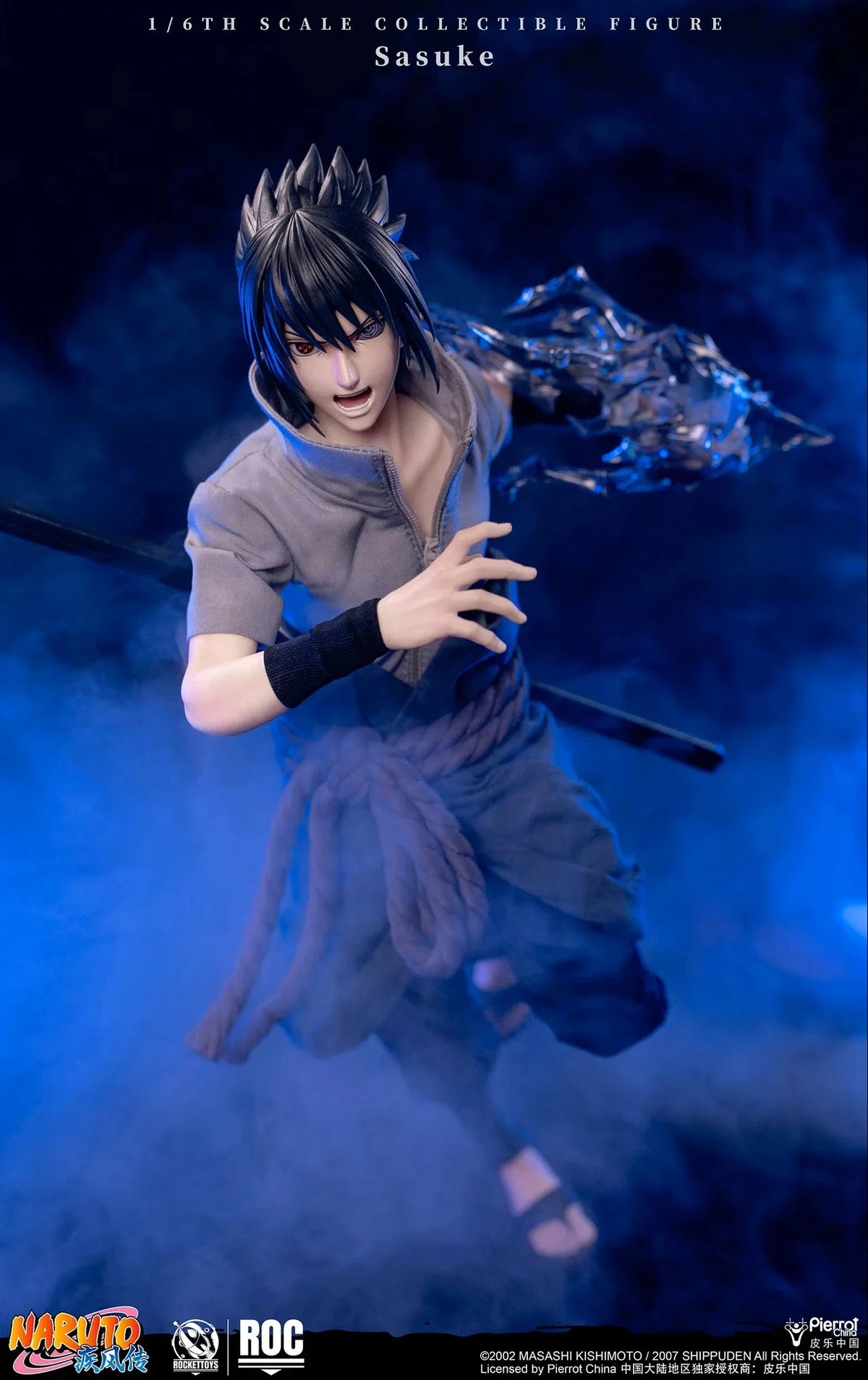 Naruto Shippuden Sasuke Uchiha (Standard Ver.) 1/6 Scale Action Figure