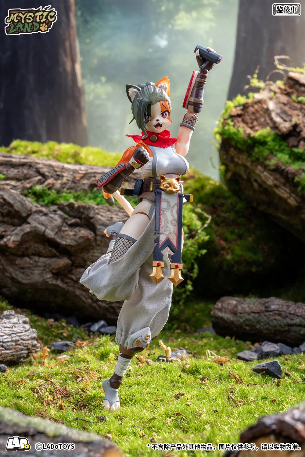 Mystic Land Tonia (Tigris Ninja Ver.) 1/12 Scale Action Figure