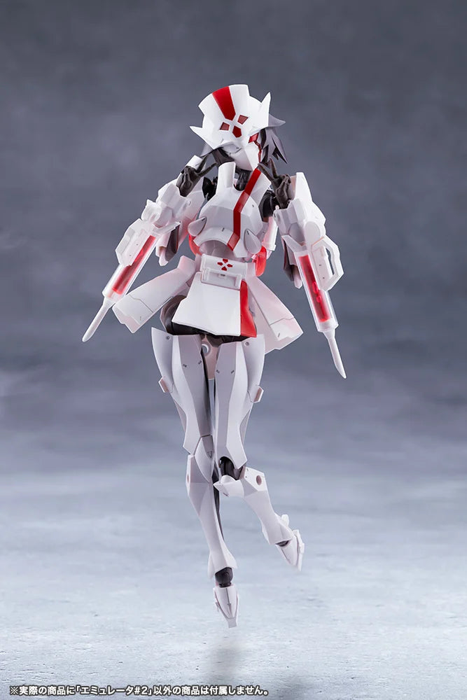 Megalomaria Unlimited Universe Emulator #2 Model Kit