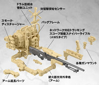 Little Armory x Megami Device LA-MD04 Sniper A Accessory Set