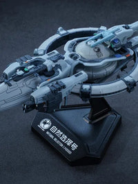 The Three-Body Problem Tabletop Frontier Natural Selection 1/140000 Scale Replica