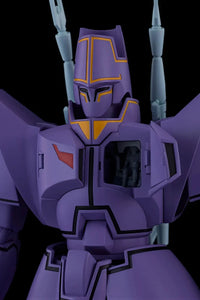 Giant Gorg Moderoid Manon Guardian Model Kit