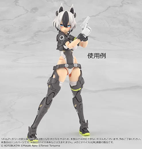 Little Armory x Megami Device LA-OP23 Gloves 2 (White) Accessory Set