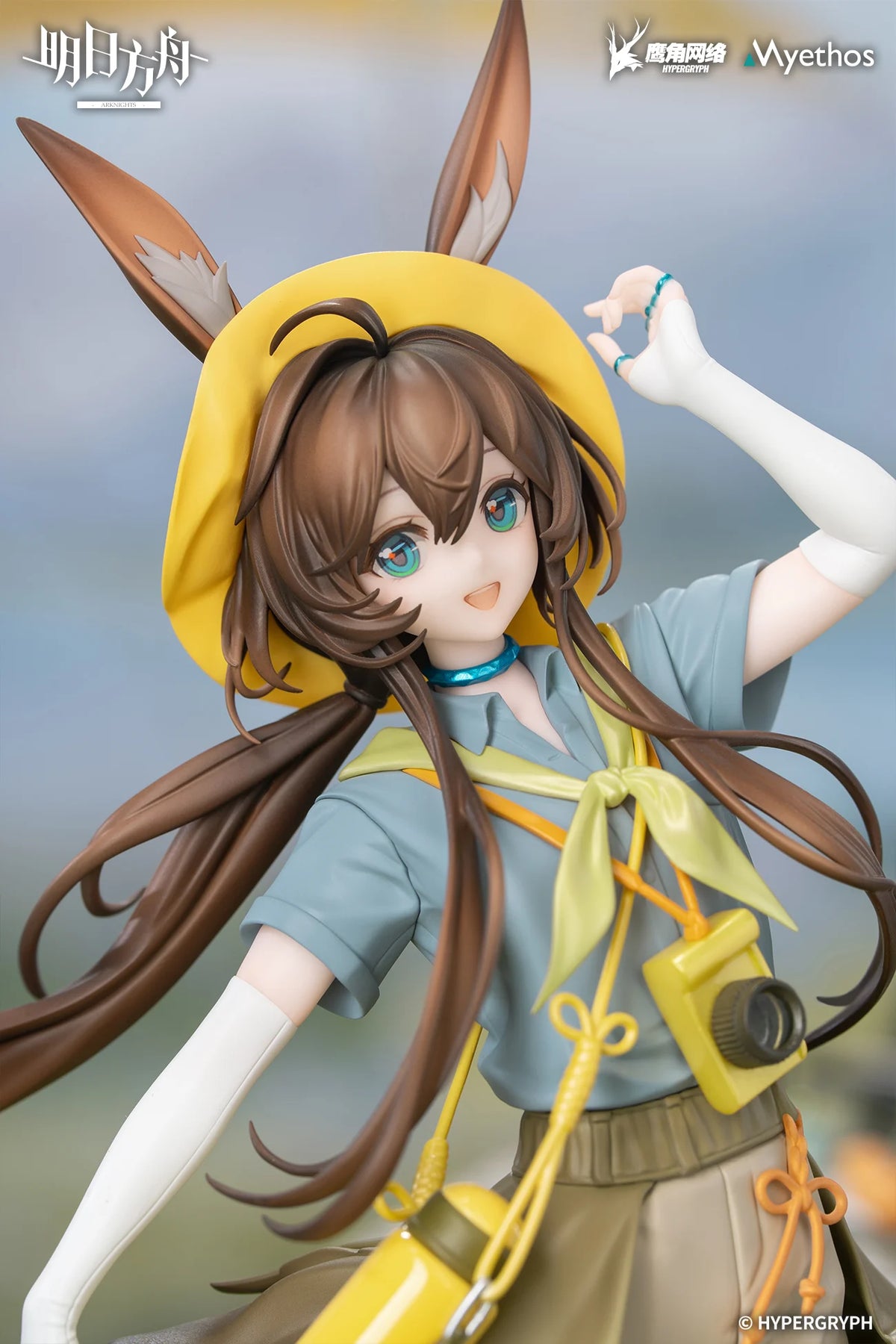 Arknights Gift+ Amiya (Wildlight Wander Ver.) 1/8 Scale Figure
