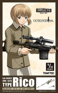 Little Armory x Gunslinger Girl LA-GG02 Rico SVD Cz75 Type 1/12 Scale Accessory Set